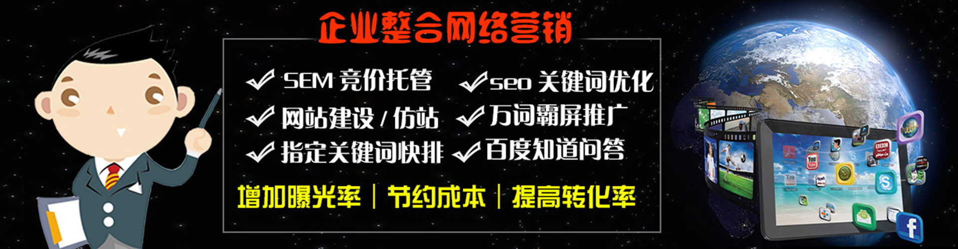 杨梅朋友圈信息流